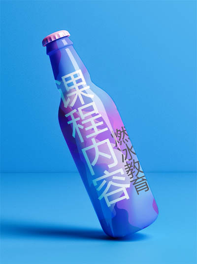咸宁哪里有学电脑的地方