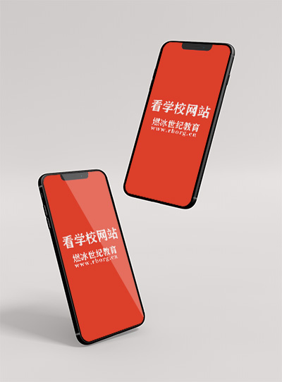 咸宁哪里有学电脑的地方